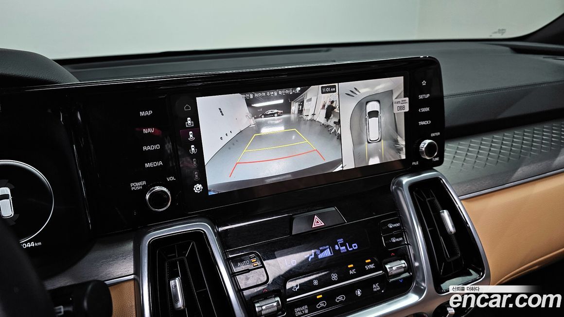 Kia Sorento 2023
