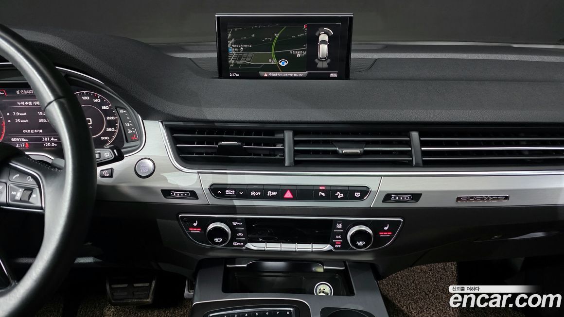 Audi Q7 2019