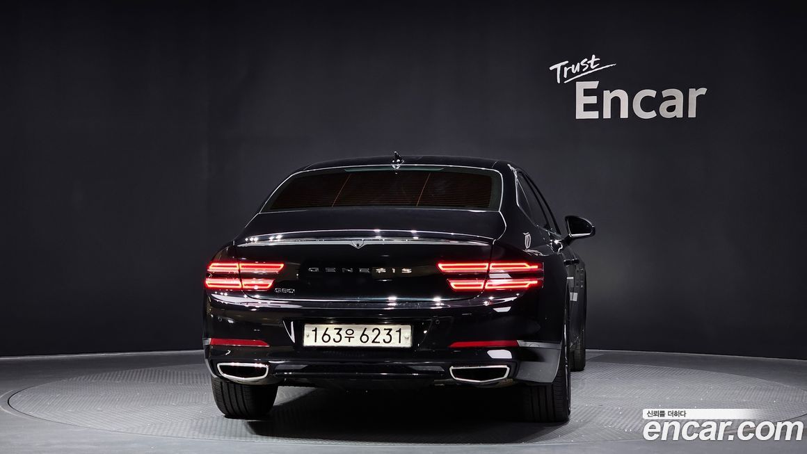 Genesis G80 2023