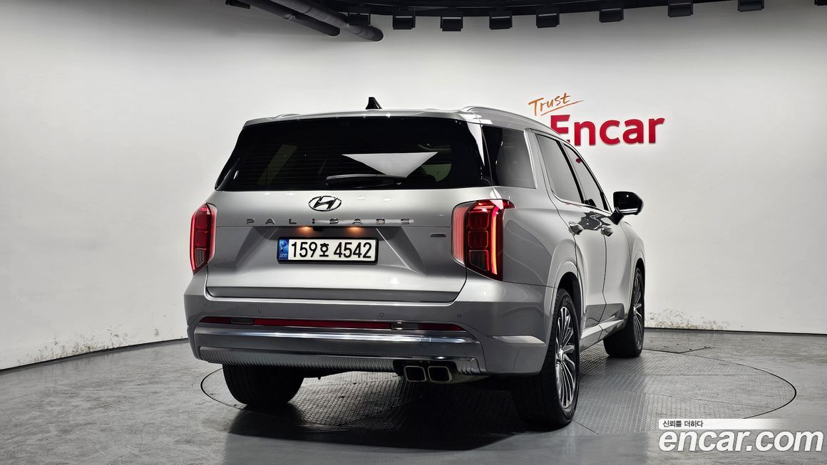 Hyundai Palisade 2023