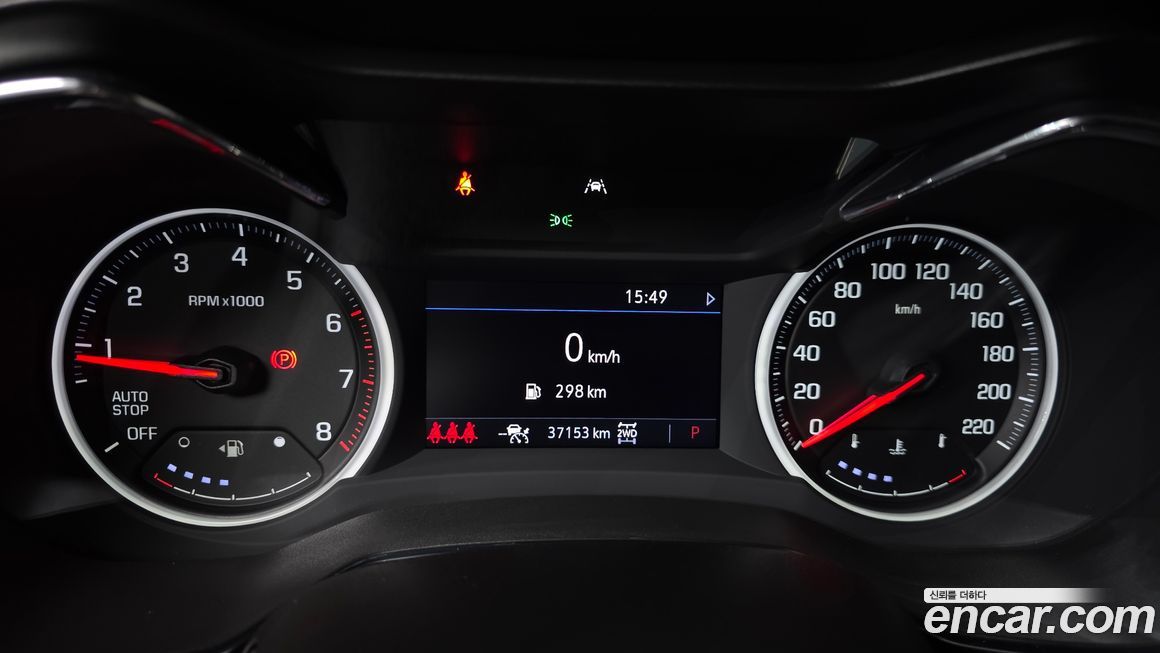 ChevroletGMDaewoo Trailblazer 2022