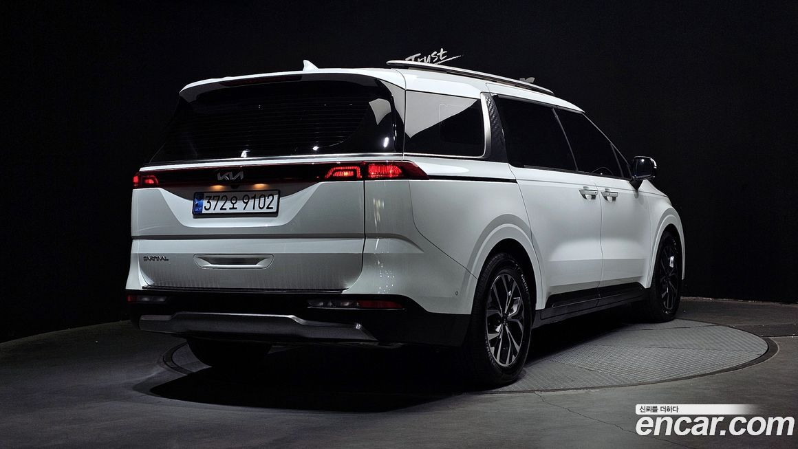Kia Canival 2023