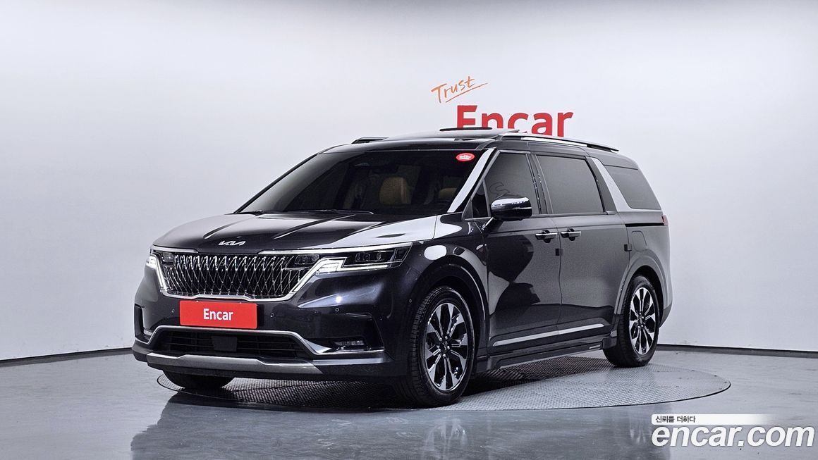 Kia Canival 2023