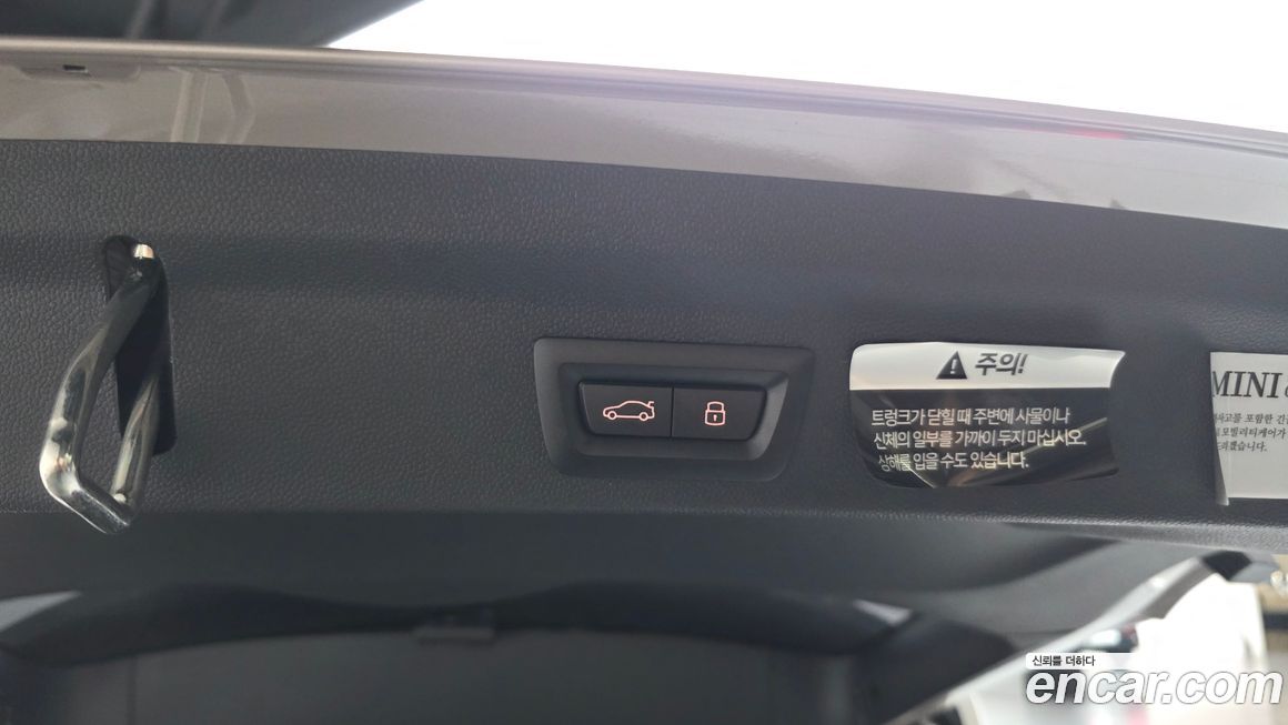 Mini Countryman 2024