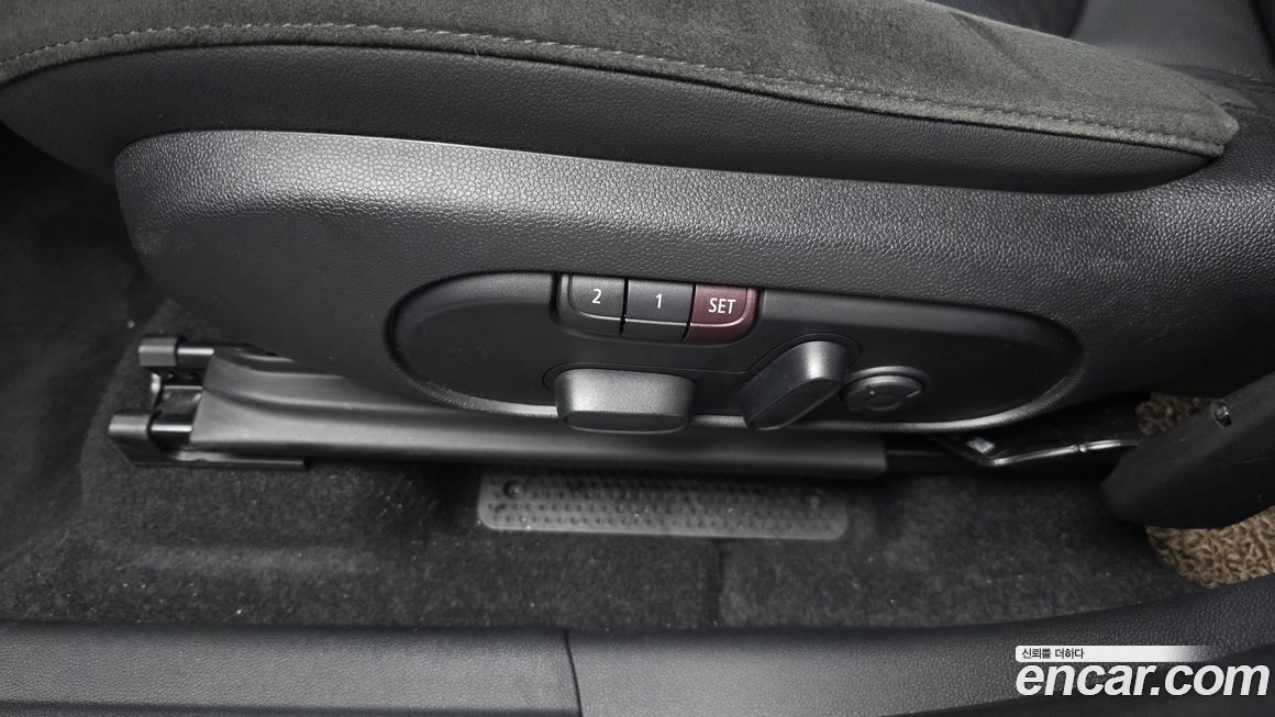 Mini Countryman 2024