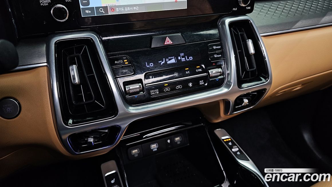 Kia Sorento 2023