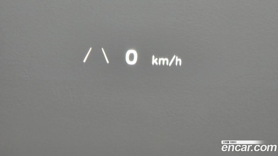 Hyundai Ioniq5 2022