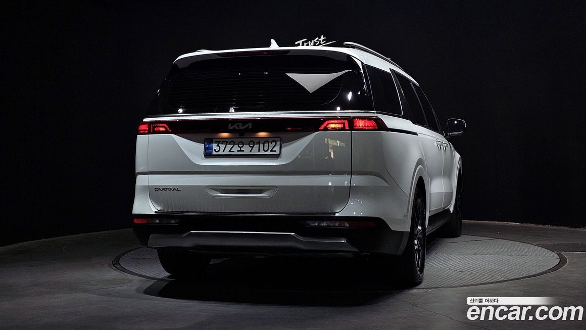 Kia Canival 2023
