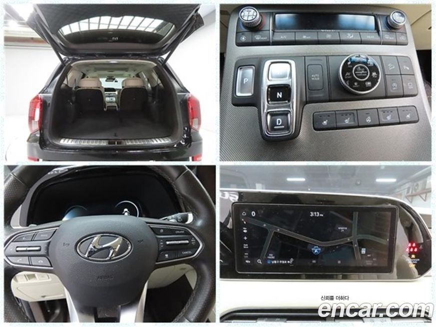 Hyundai Palisade 2021
