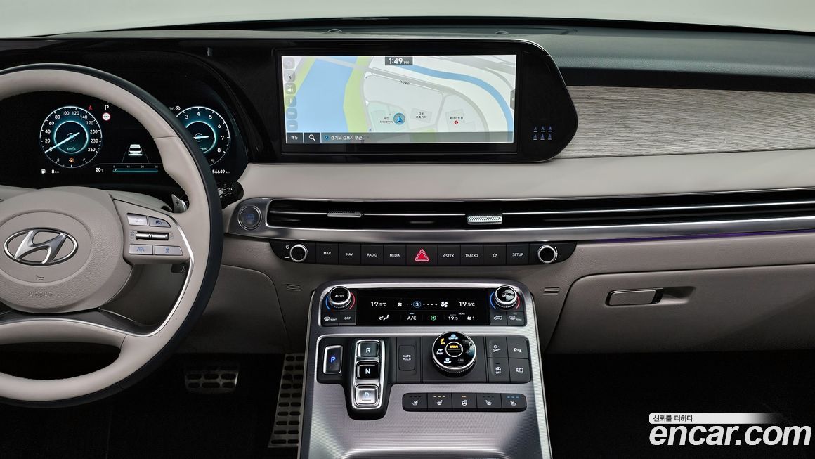 Hyundai Palisade 2023