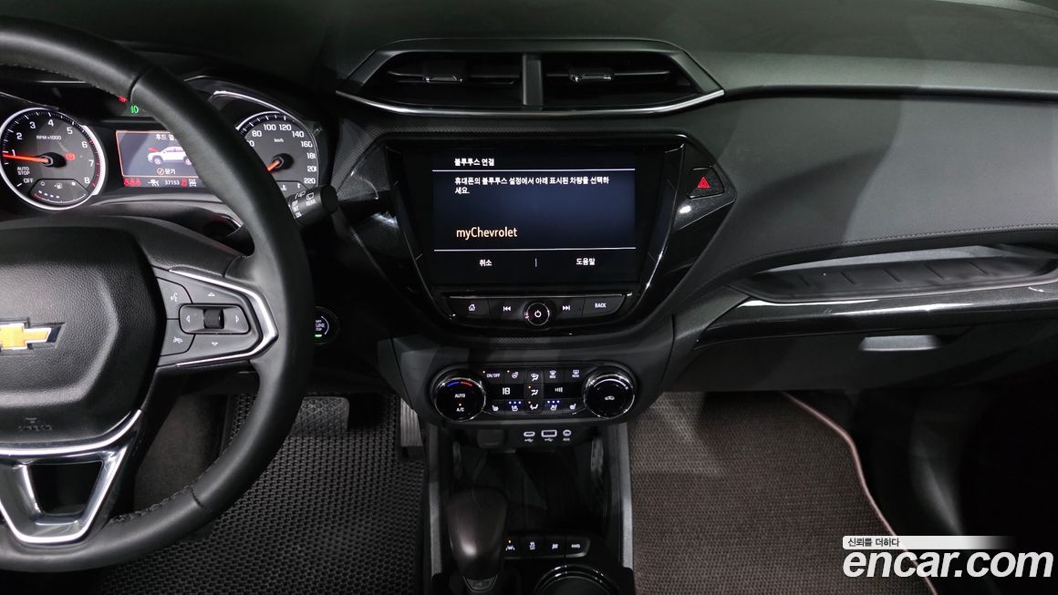 ChevroletGMDaewoo Trailblazer 2022