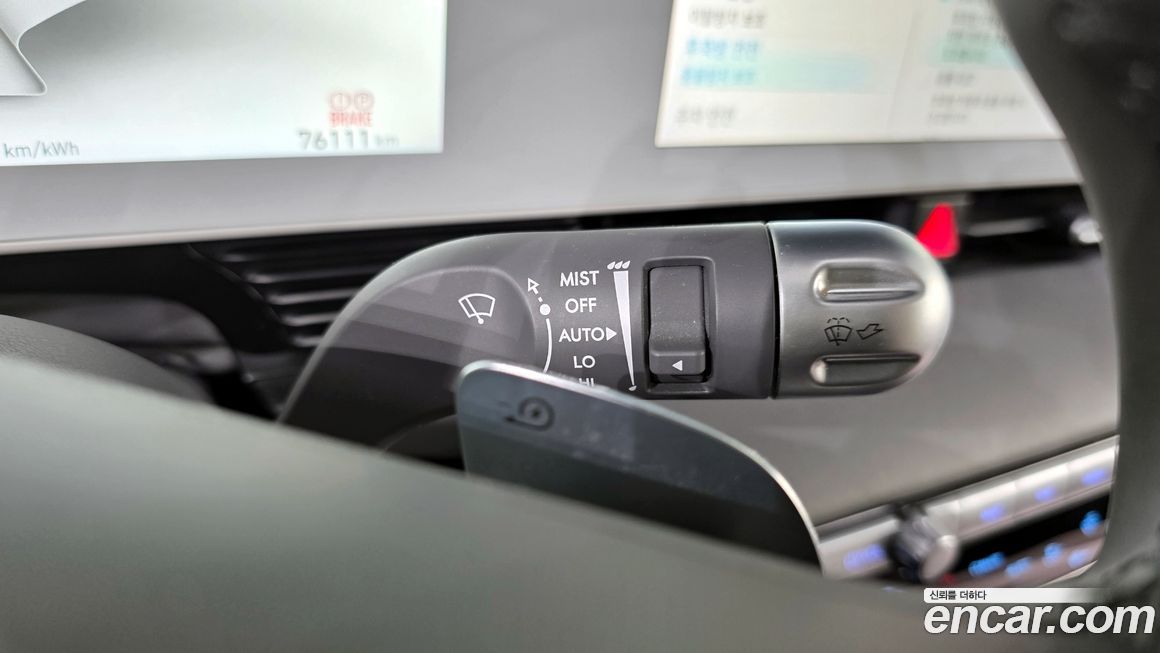 Hyundai Ioniq5 2022