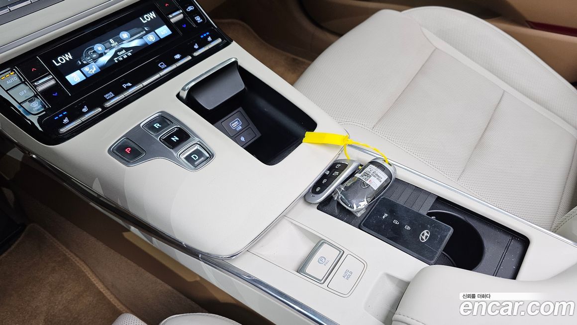Hyundai Grandeur 2023