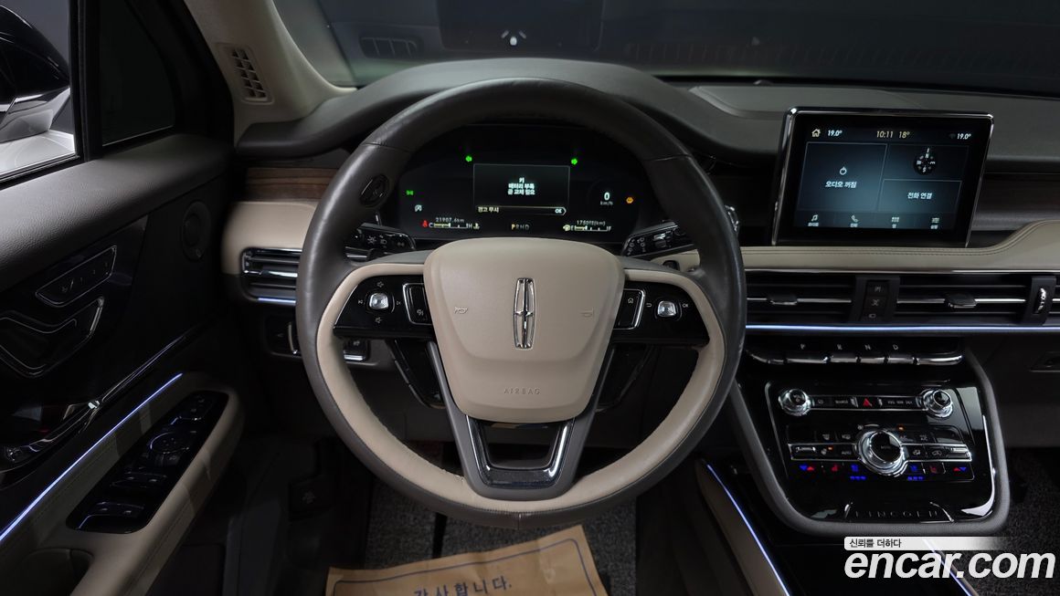 Lincoln Corsair 2022