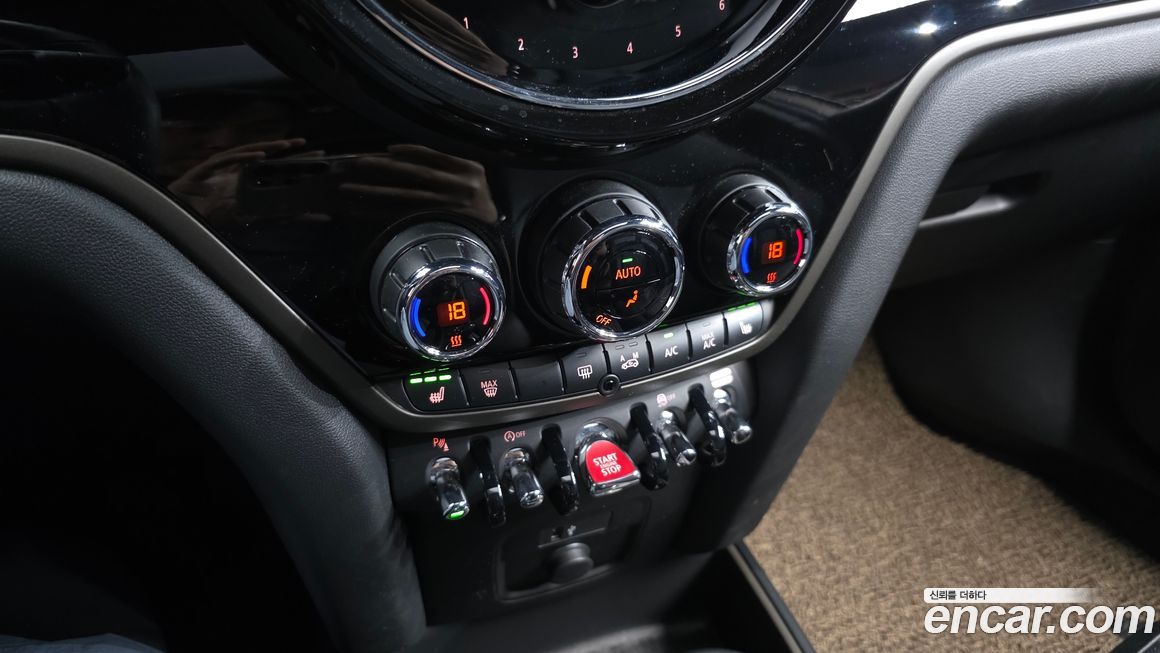 Mini Countryman 2024