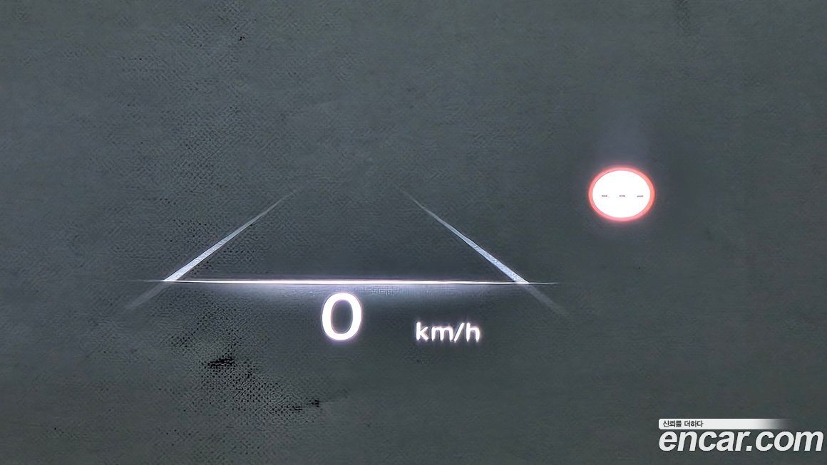 Genesis G80 2023