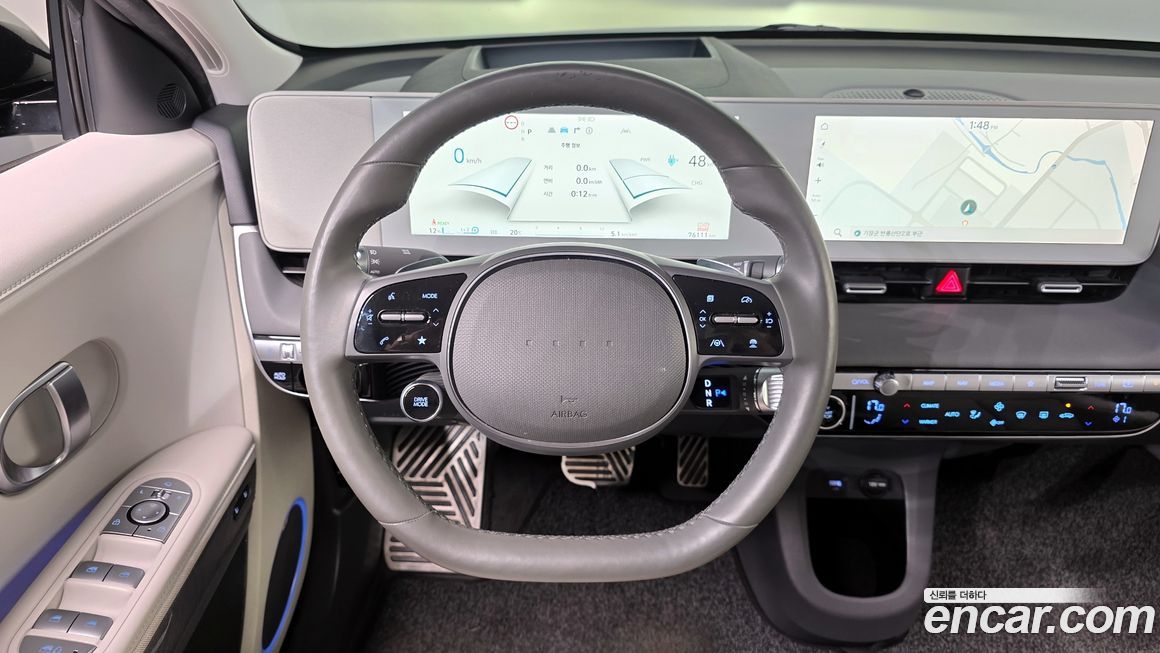 Hyundai Ioniq5 2022