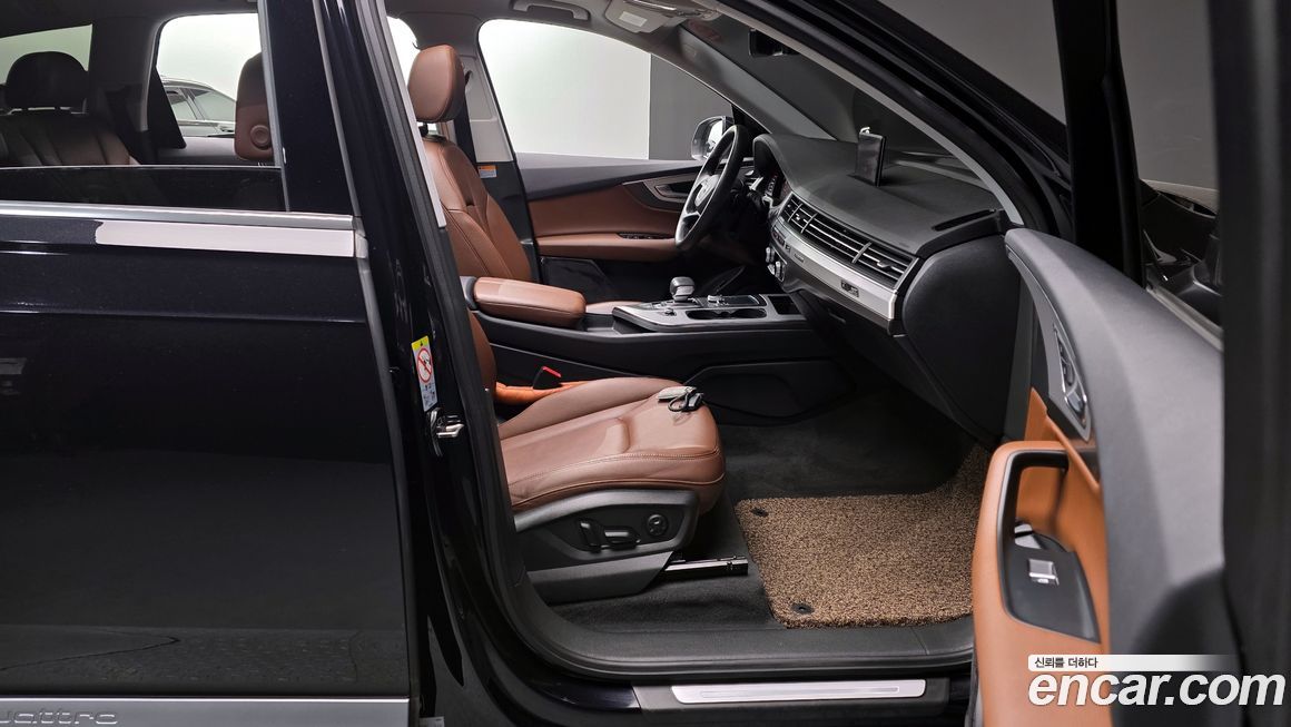 Audi Q7 2019