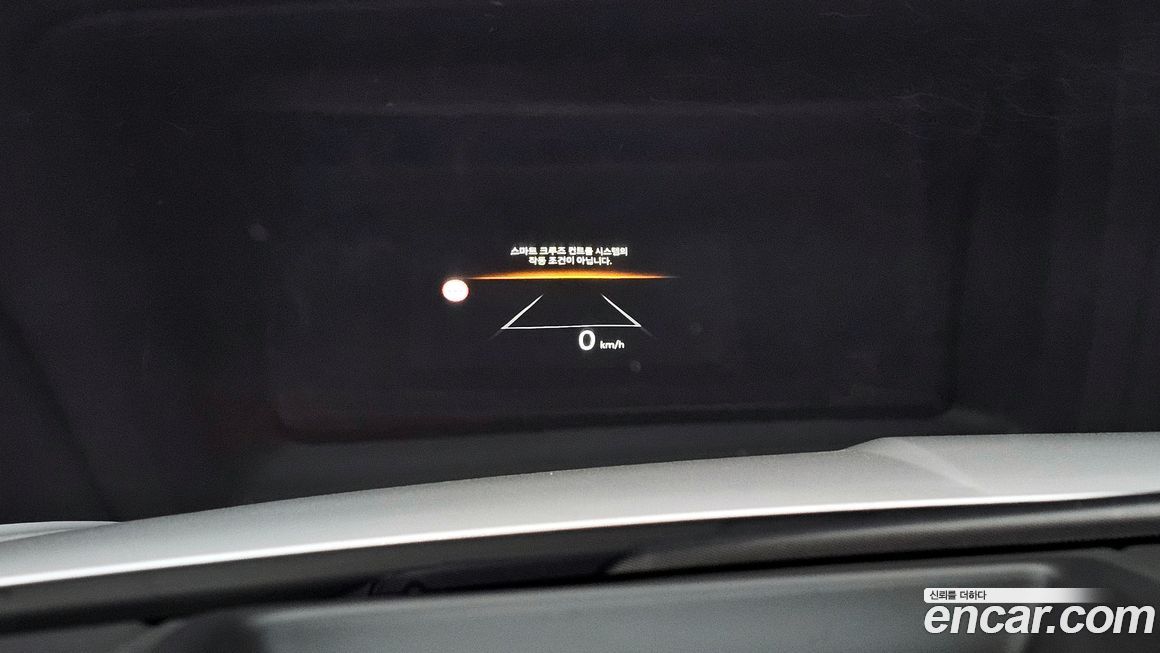 Hyundai Sonata 2024