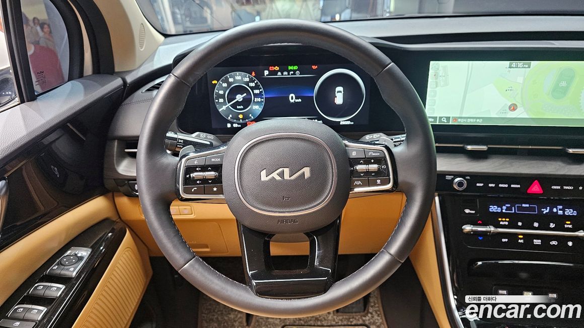 Kia Canival 2023