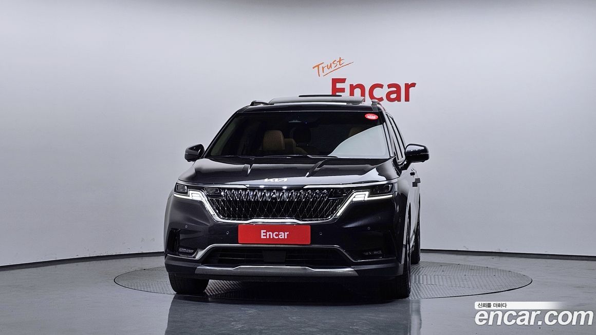 Kia Canival 2023