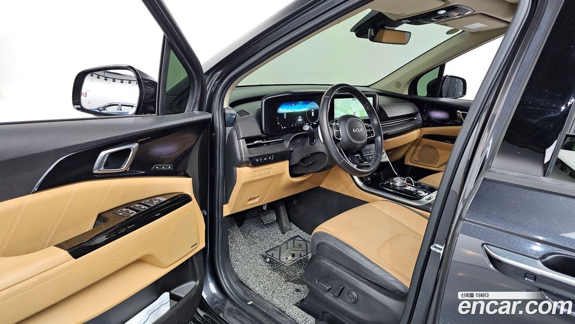 Kia Canival 2023