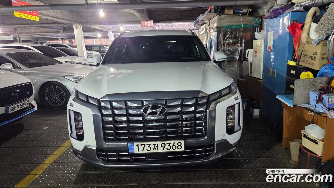 Hyundai Palisade 2023