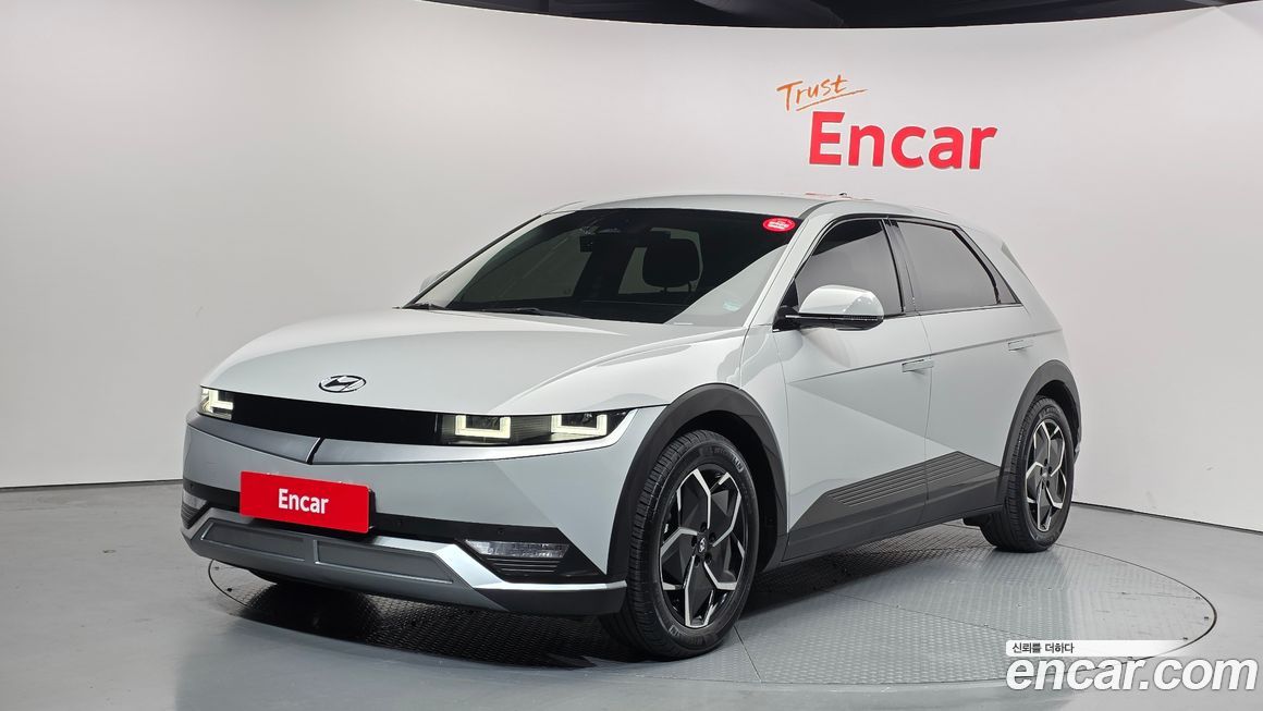 Hyundai Ioniq5 2023