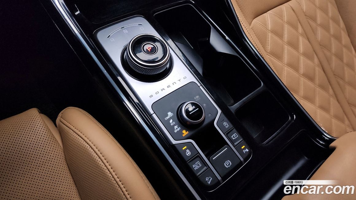 Kia Sorento 2023