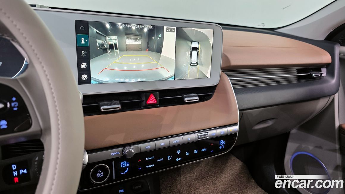 Hyundai Ioniq5 2022