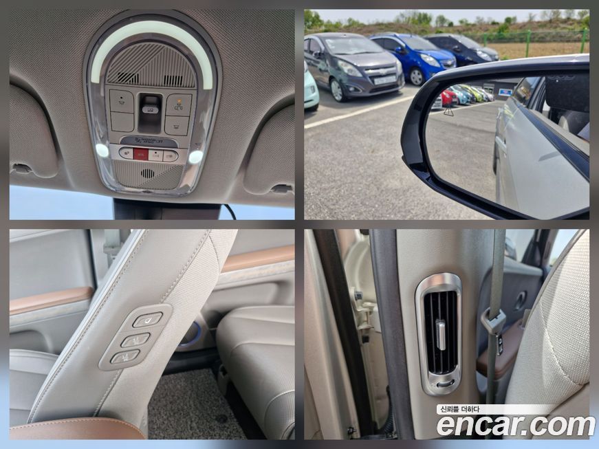 Hyundai Ioniq5 2022