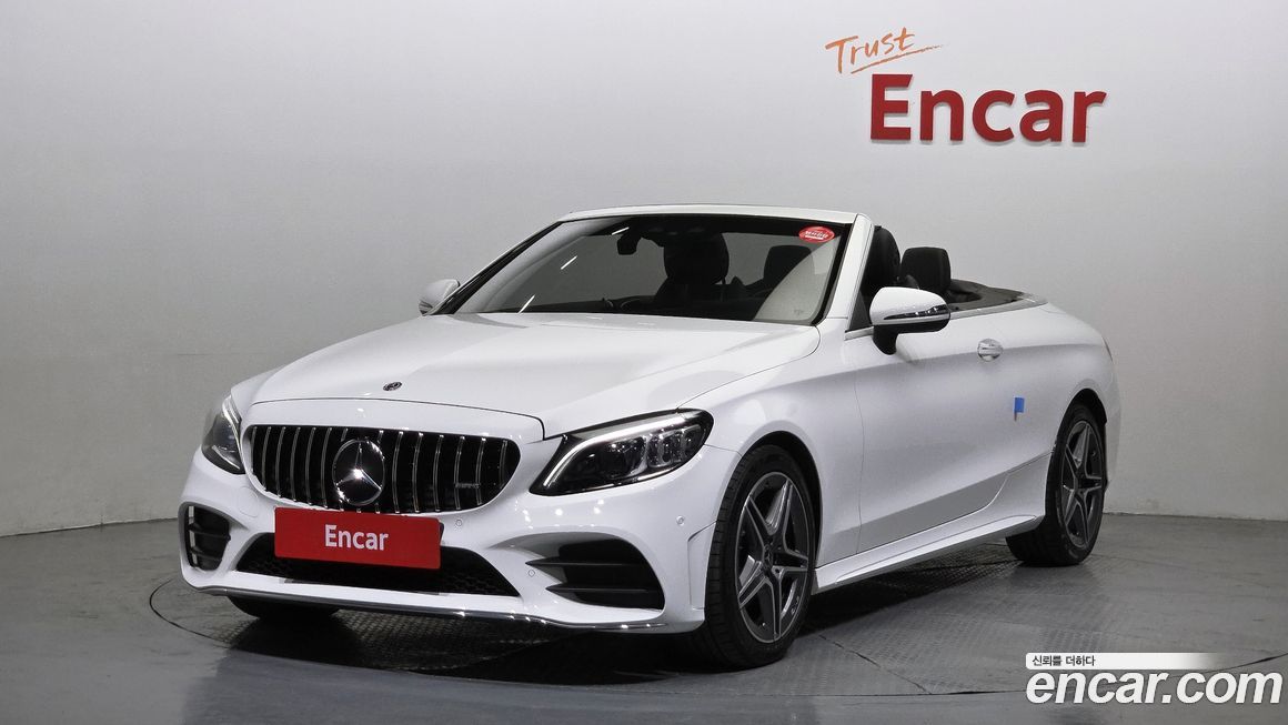 Mercedes-Benz C-Class 2020