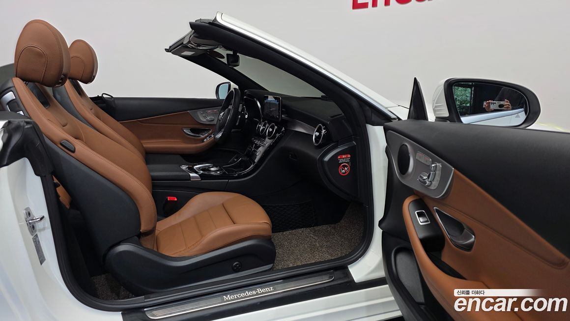 Mercedes-Benz C-Class 2020