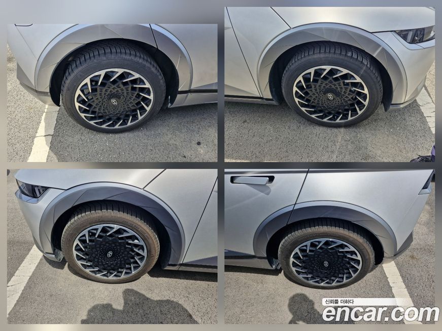 Hyundai Ioniq5 2022