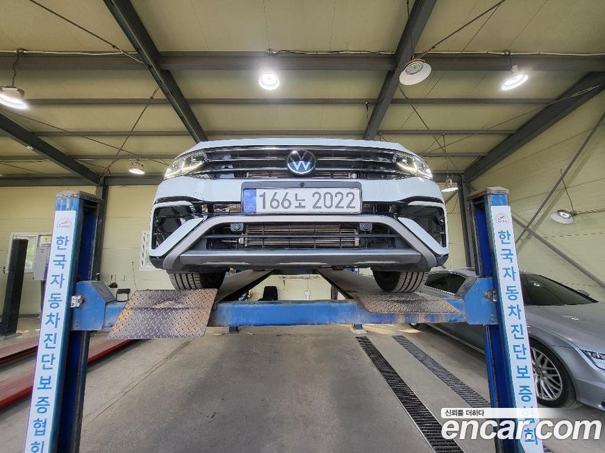 Volkswagen Tiguan 2023