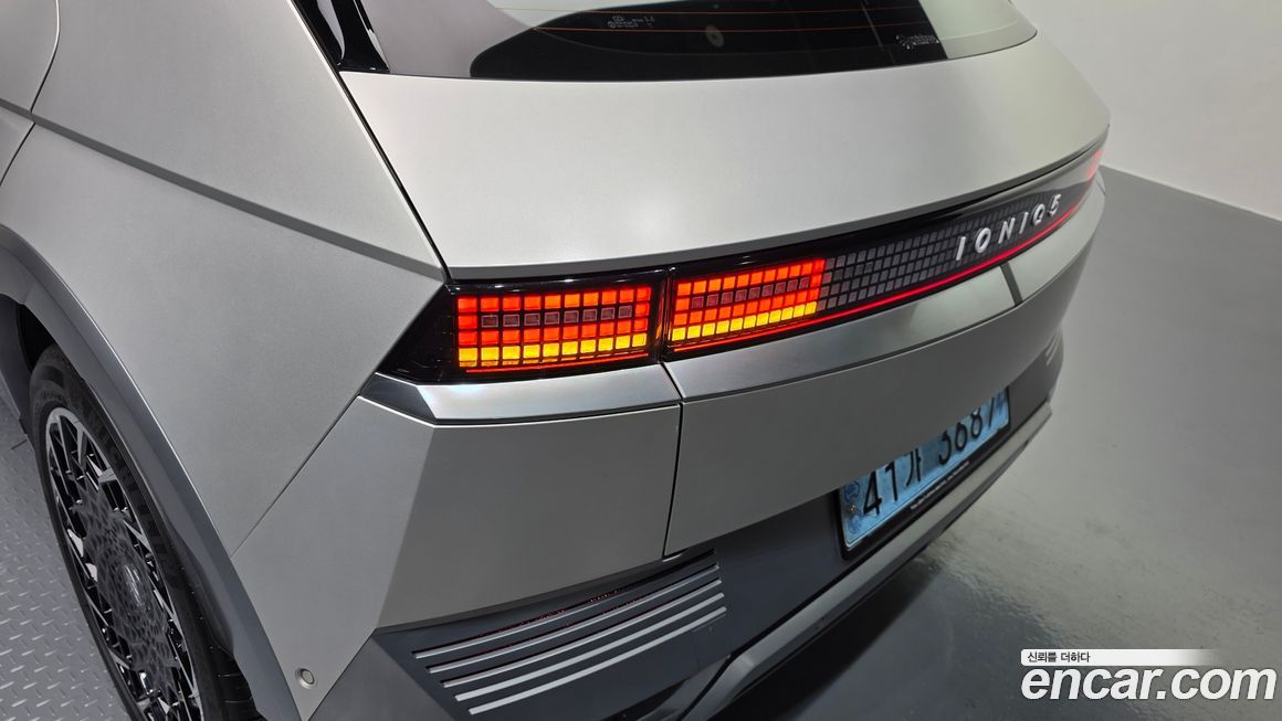 Hyundai Ioniq5 2022