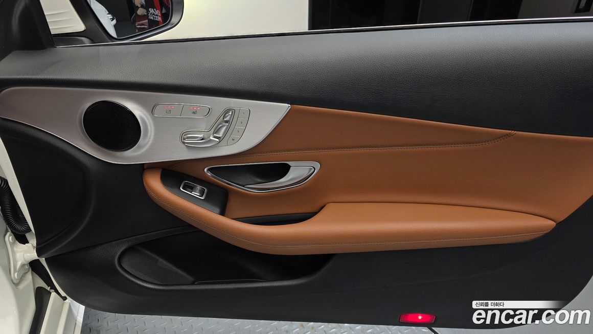 Mercedes-Benz C-Class 2020