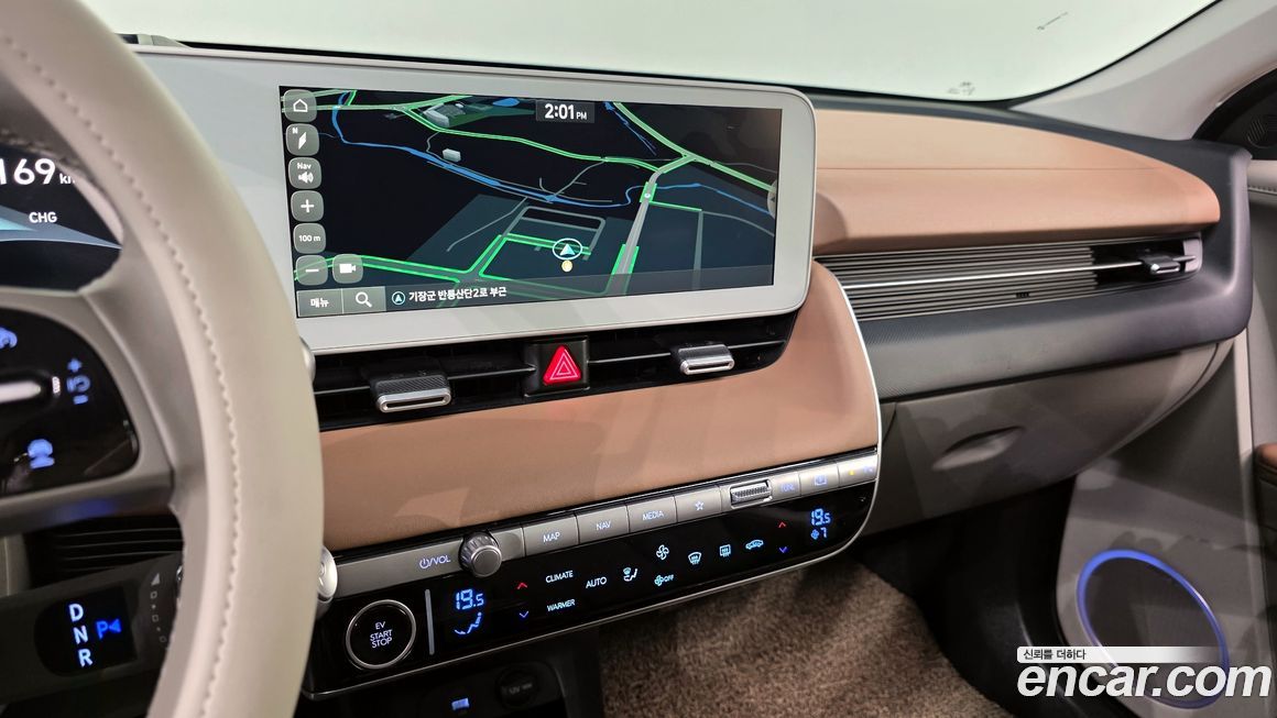 Hyundai Ioniq5 2022
