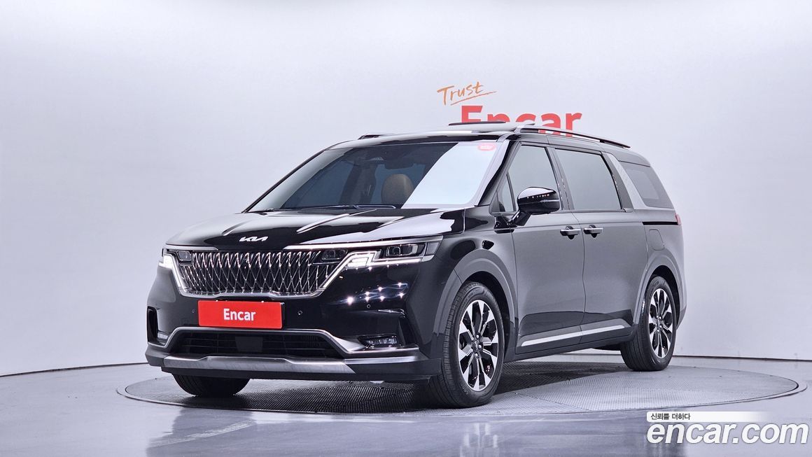 Kia Canival 2023