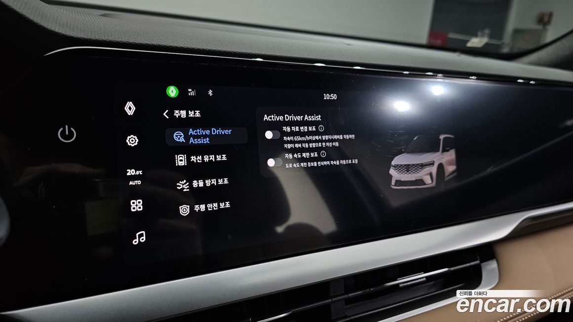 Renault-KoreaSamsung Grand Koleos 2025