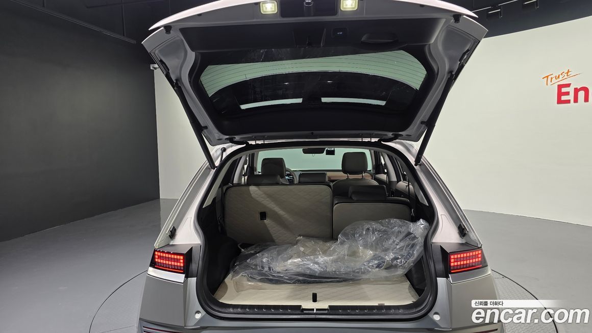 Hyundai Ioniq5 2022