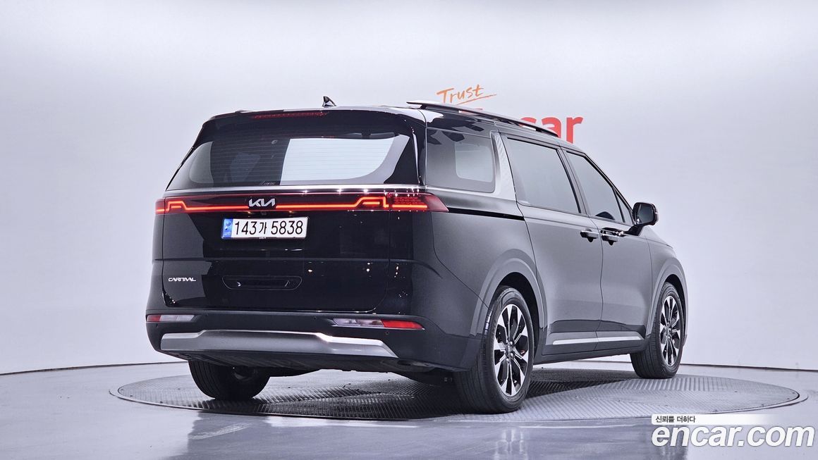 Kia Canival 2023