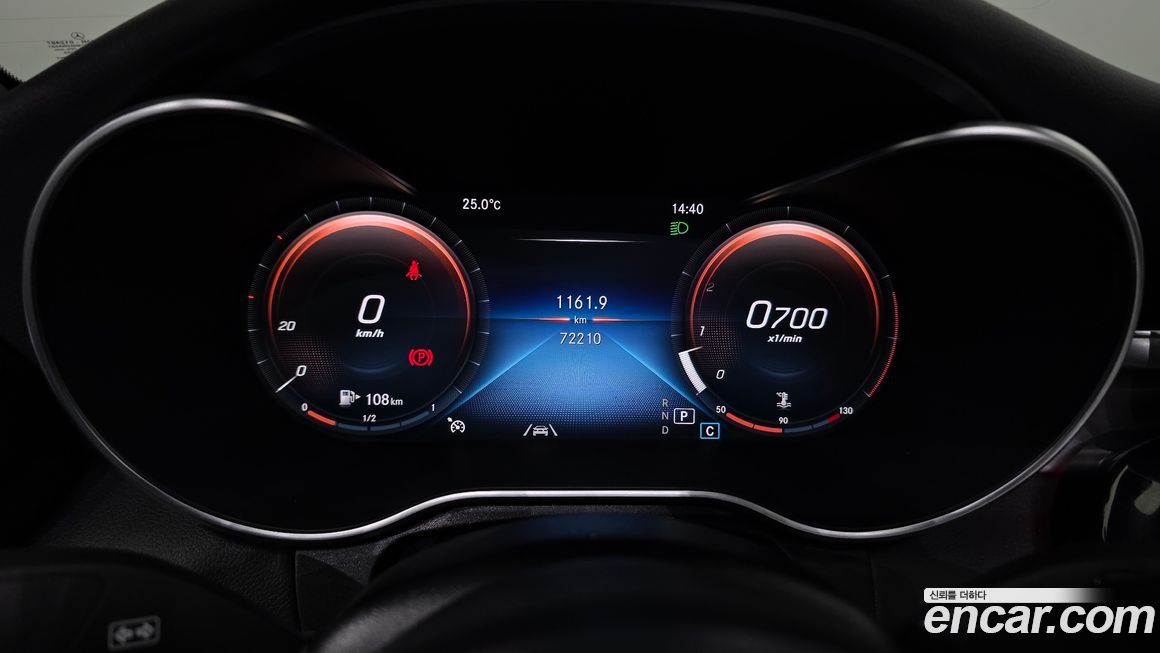 Mercedes-Benz C-Class 2020