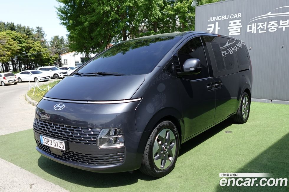 Hyundai Staria 2023
