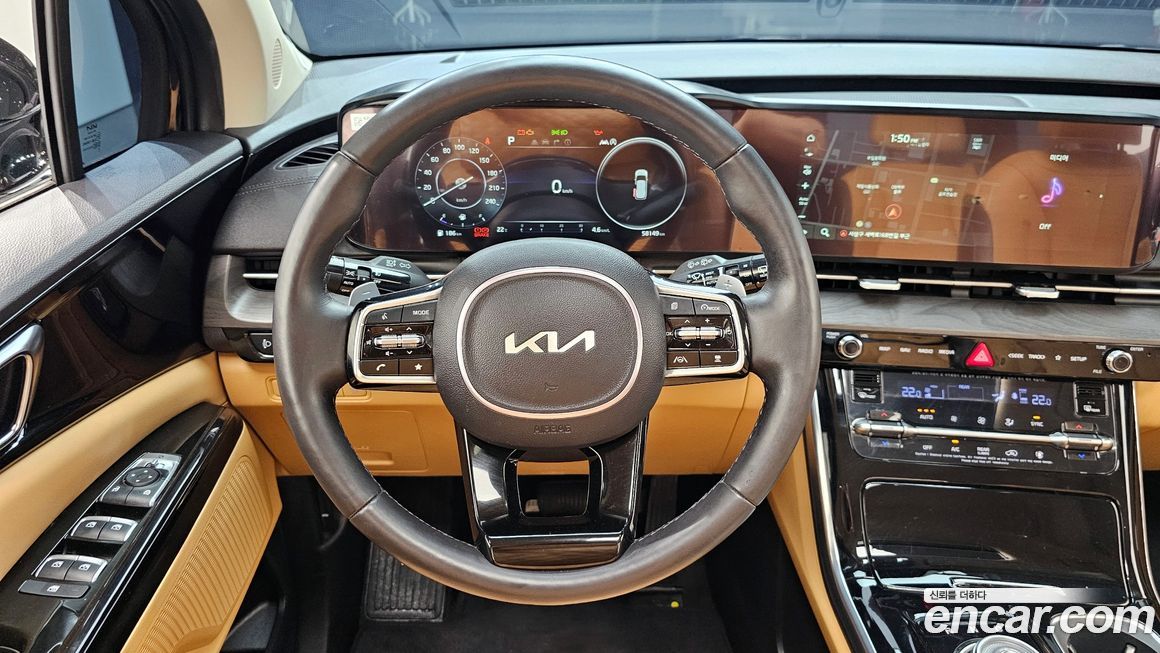 Kia Canival 2023