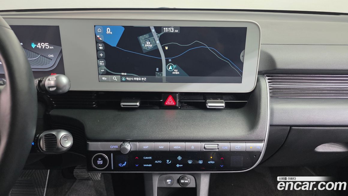 Hyundai Ioniq5 2023