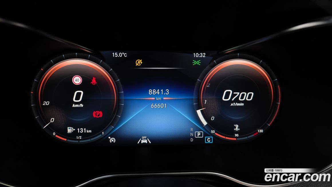 Mercedes-Benz C-Class 2020