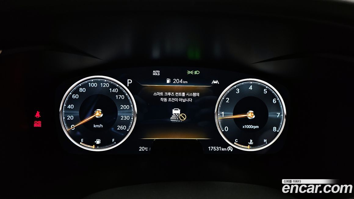 Genesis G70 2023