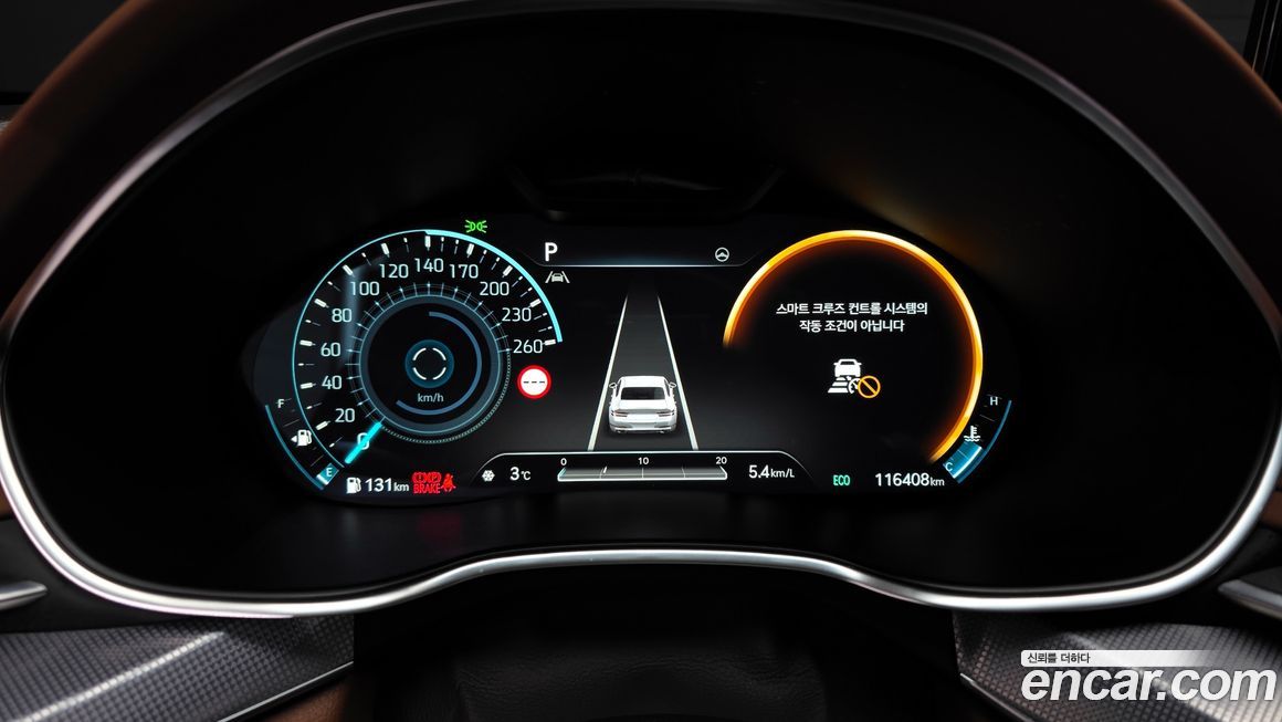 Genesis G80 2023