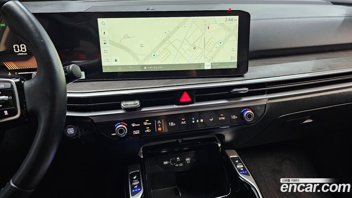 Kia Sorento 2024